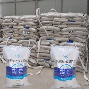 积石山支座砂浆